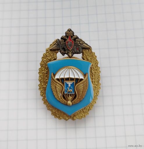 Россия. 76-я десантно-штурмовая дивизия ВДВ с удостоверением