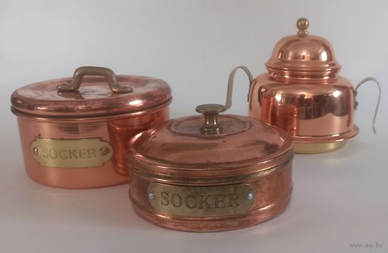 Набор, емкости, посуда для хранения латунь медь бронза Бельгия