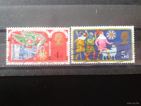 Англия 1969 Рождество