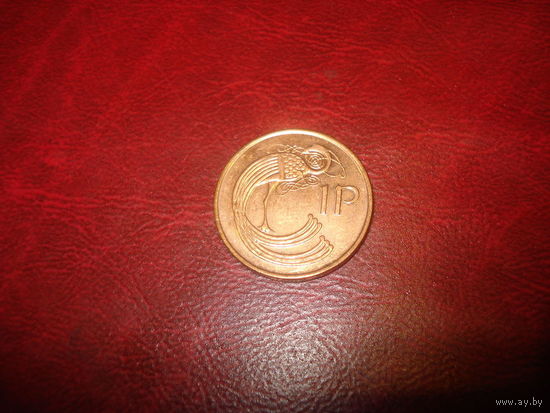 1 пенни 1996 года Ирландия (СОСТОЯНИЕ!)