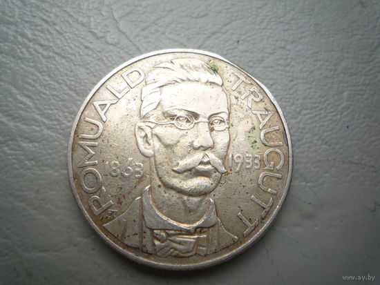 Монета