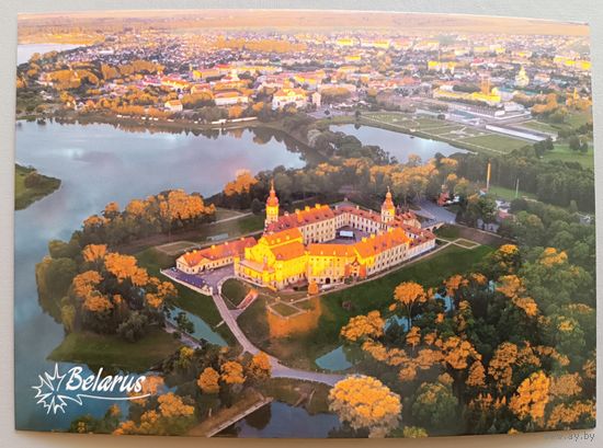 Несвиж. Вид на замок. Открытка