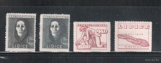 Чехословакия-1947,(Мих.518-520)  **   , Война, Уничтожение Лидице(полная серия)