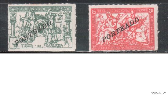 Мозамбик-1917,(Мих.41-42)  *  ,  Стандарт, Служебные, Надп.(полная серия)