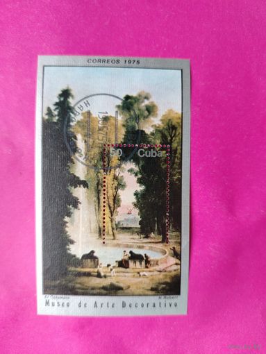 Куба. Живопись. ( Блок ) 1975 года. *135.