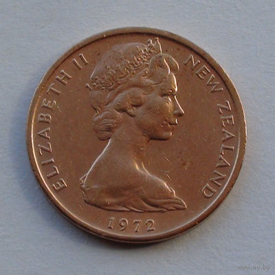 Новая Зеландия 1 цент. 1972 г.