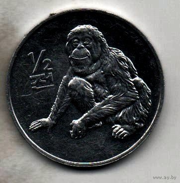 КОРЕЙСКАЯ НАРОДНАЯ ДЕМОКРАТИЧЕСКАЯ РЕСПУБЛИКА 1/2 ЧОНА 2002. ФАУНА. ОРАНГУТАН