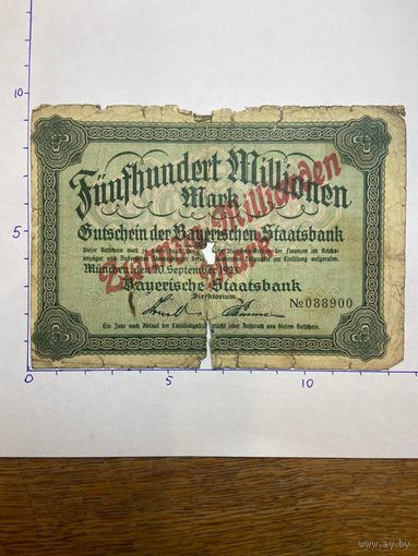 Германия нотгельд 20000000000 (20 миллиардов) марок 1923 г.- Мюнхен - 2001