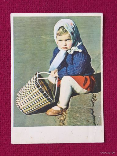А я устала. Белова 1965 г. Чистая.