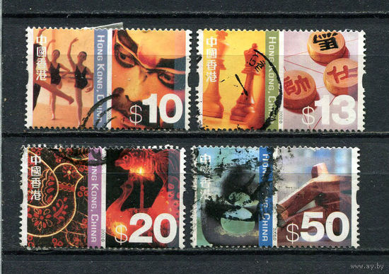 Гонконг (Китай) - 2002 - Культура и традиции - [Mi. 1067-1070] - полная серия - 4 марки. Гашеные.  (LOT FP10)-T10P34