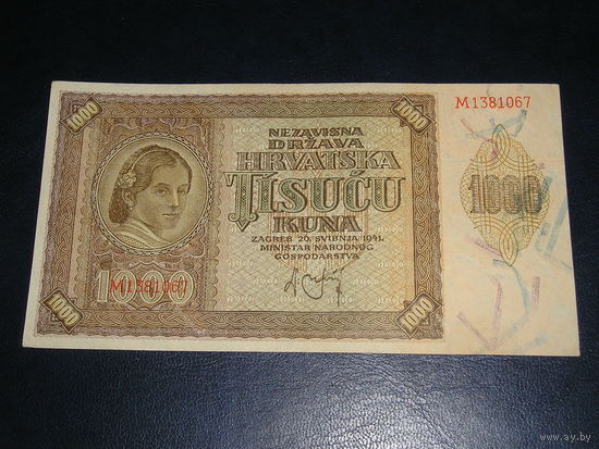 Хорватия, 1000 Куна 1941