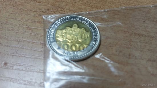 1000 сом 2022 года Узбекистана