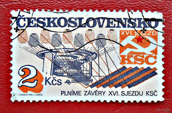 Чехословакия, 1982 г., решения ХVI съезда партии в жизнь