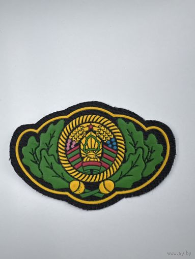 Кокарда министерство лесного хозяйства Беларусь*