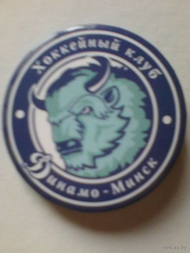 Значок с Логотипом ХК "ДИНАМО" Минск.