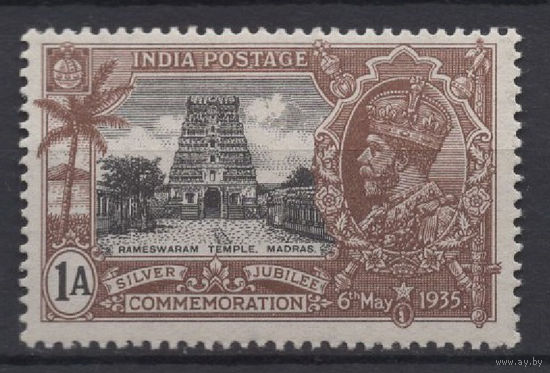 1935 Британская Индия* Юбилей коронации Георг V