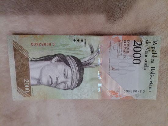 Венесуэла 2000 UNC c рубля