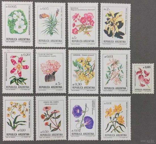 Марки Аргентины 1983г-1986. Флора Австралии