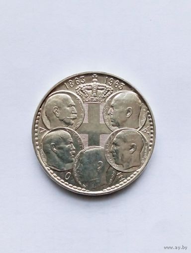 Греция (1863-1963: Пять греческих королей) 30 драхм 1963 г. серебро, UNC