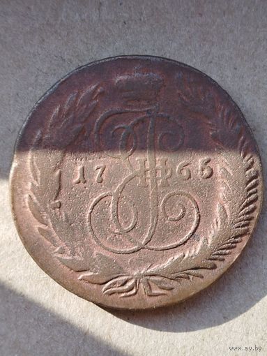 5 копеек 1765 г. СМ. Распродажа.