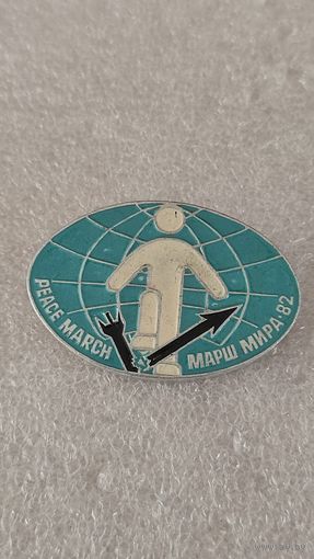 Значек знак Марш Мира 1982,200 лотов с 1 рубля!!!