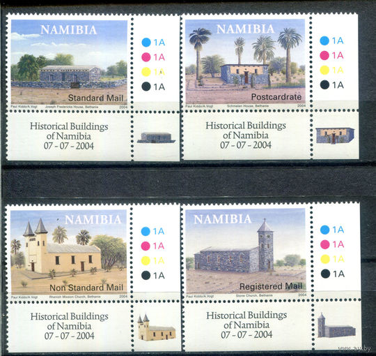 Намибия - 2004г. - архитектура, исторические здания - 4 марки - полная серия, MNH [Mi 1135-1138]. #3-WK-Z-1-22