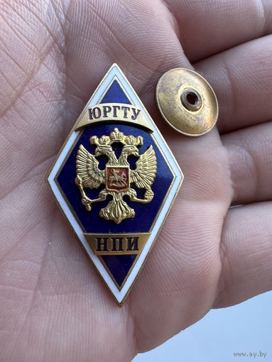 Значок Ромб. "об окончании Южно-Российского Государственного Технического Университета " Россия