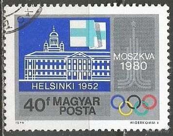 Венгрия. Олимпийские города. Хельсинки. 1979г. Mi#3355.