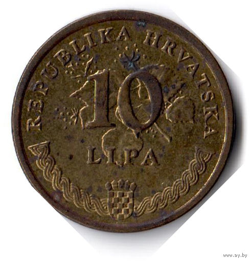 Хорватия. 10 лип. 2005 г.