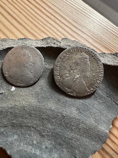 Гривенник 1792 15 копеек 1785