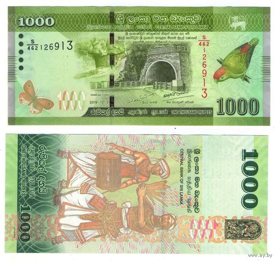 Шри Ланка 1000 рупий 2019 год UNC