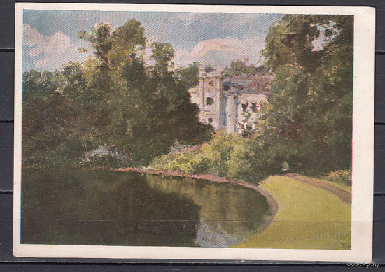 Живопись. Поленов. Пруд в парке. СССР. 1930. Почтовая карточка не использованная.