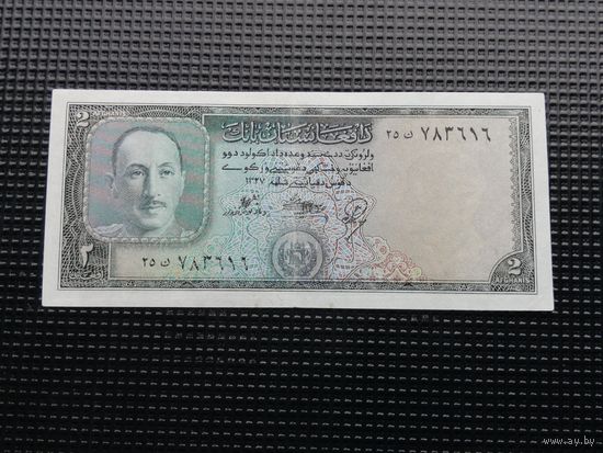 Афганистан 2 афгани 1948