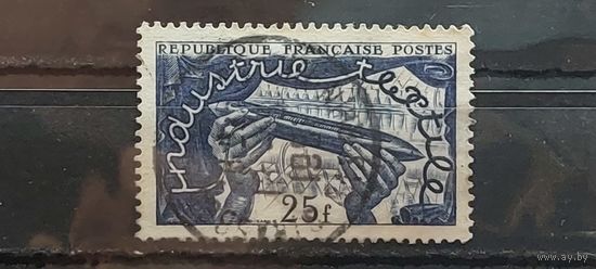 РАСПРОДАЖА ФРАНЦИЯ 1950г. Полная серия. Гаш.