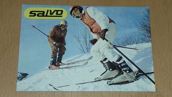 Календарик 1986 Эстония Реклама Salvo. Редкий