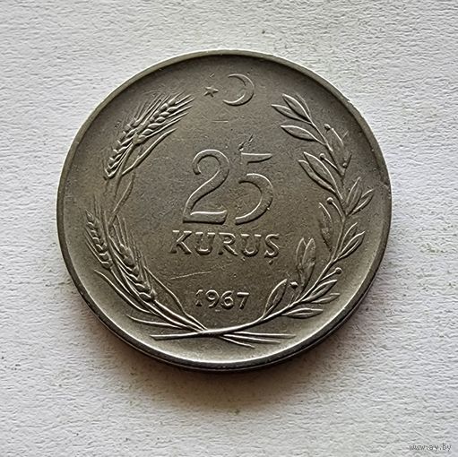 Турция 25 курушей, 1967