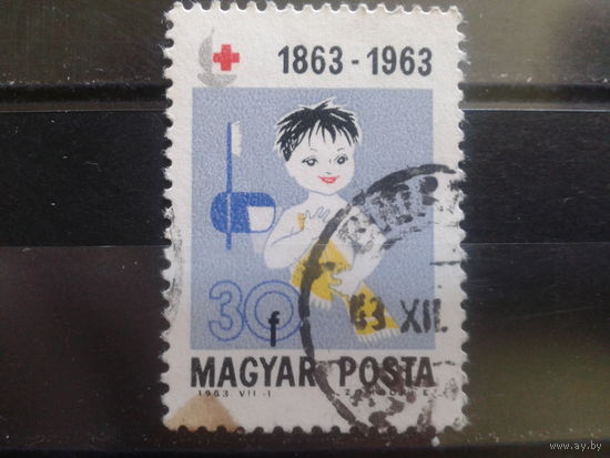 Венгрия 1963 100 лет Кр. Кресту