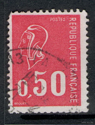 Марка ФРАНЦИЯ 0,50