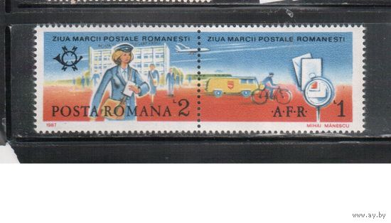 Румыния-1987 (Мих.4406) , ** , Велосипеды, Почта (одиночка)
