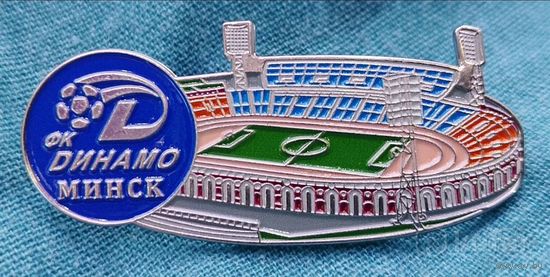 Значки стадион " ДИНАМО". Цена за один знак.