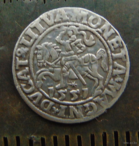 Полугрош 1551.