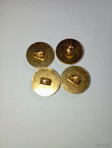 Пуговиц малые 16 мм.  4 шт .Вооруженных сил СССР . С рубля