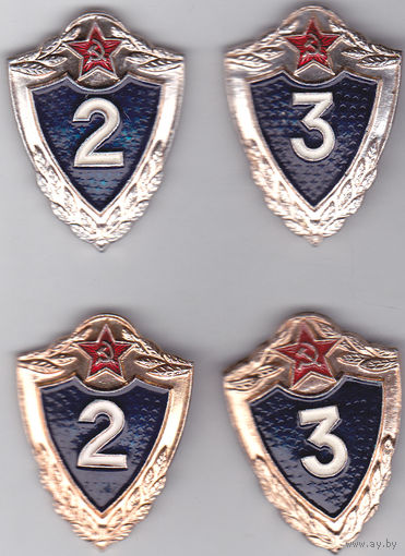 Советская Армия: классность.