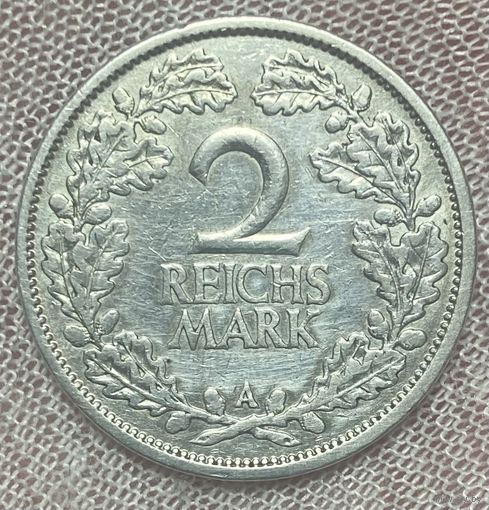 Монета Веймарская республика. 2 марки 1925 год. Монетный двор A Берлин