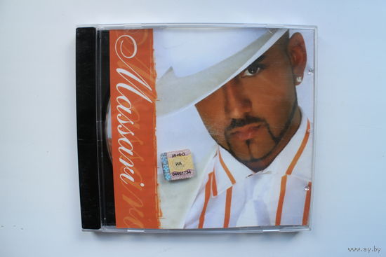 Massari – Massari (2007, CD)