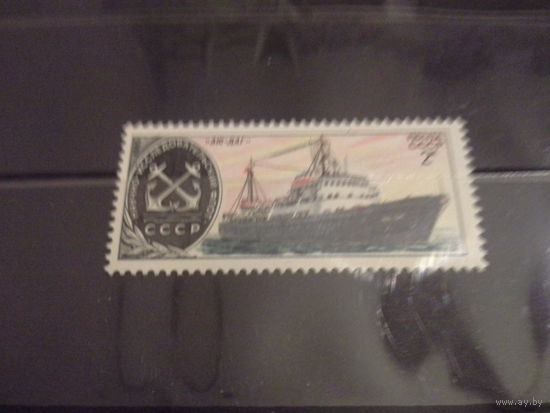 СССР 1980 ФЛОТ