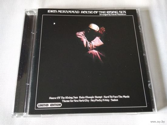 Idris Muhammad – House Of The Rising Sun