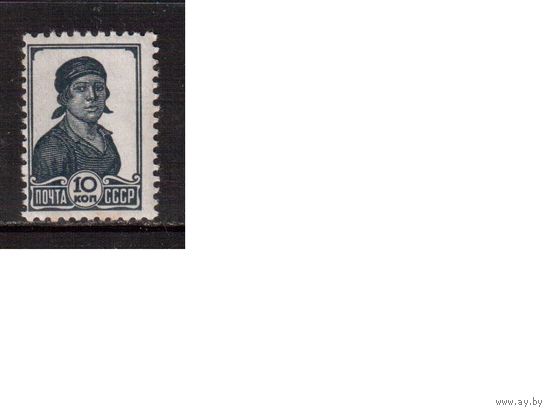 РАСПРОДАЖА (20% каталога) СССР-1936 (Заг.441) **  , Стандарт