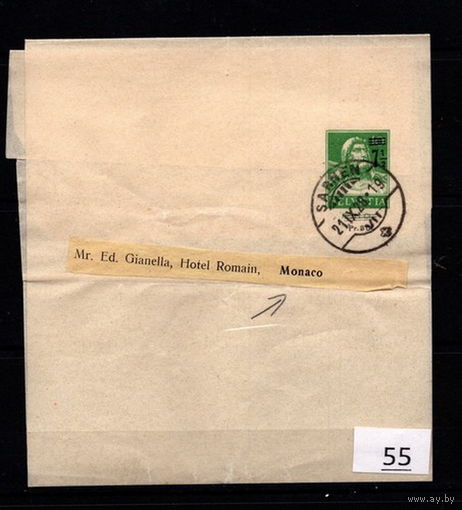 ШВЕЙЦАРИЯ - КОНВЕРТ - 1928  - МОНАКО