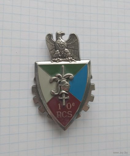 Франция. 10-й полк управления и поддержки 10-й бронетанковой дивизии (G2580)